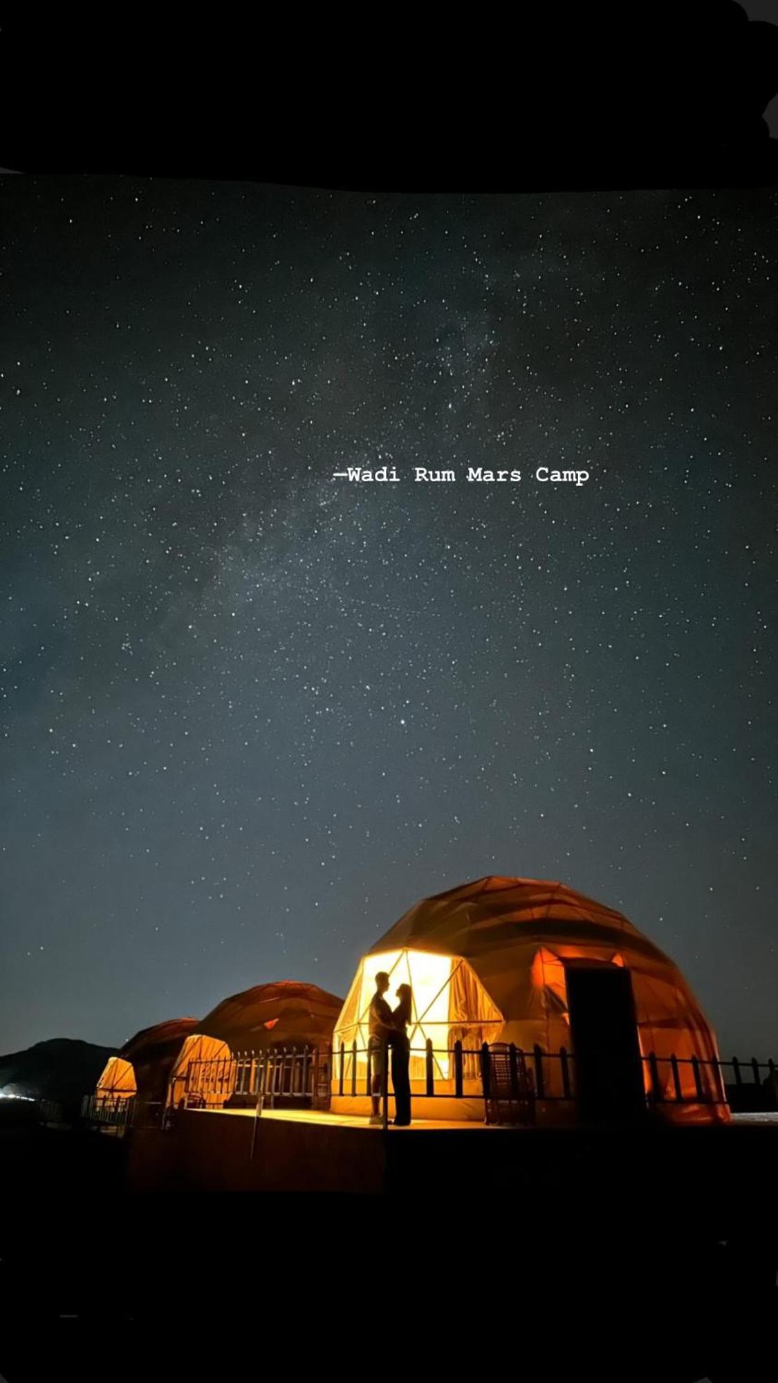 Wadi Rum Mars Camp 外观 照片